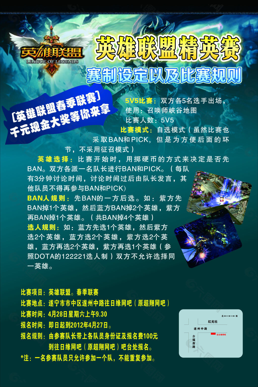 AL击败JDG晋级败者组决赛，团队协作无懈可击将对战TES，JDG团队配合问题暴露