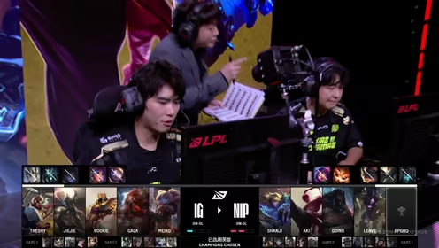 S15全明星赛阵容揭晓：TES战队Knight成LPL赛区唯一代表-电竞比分网